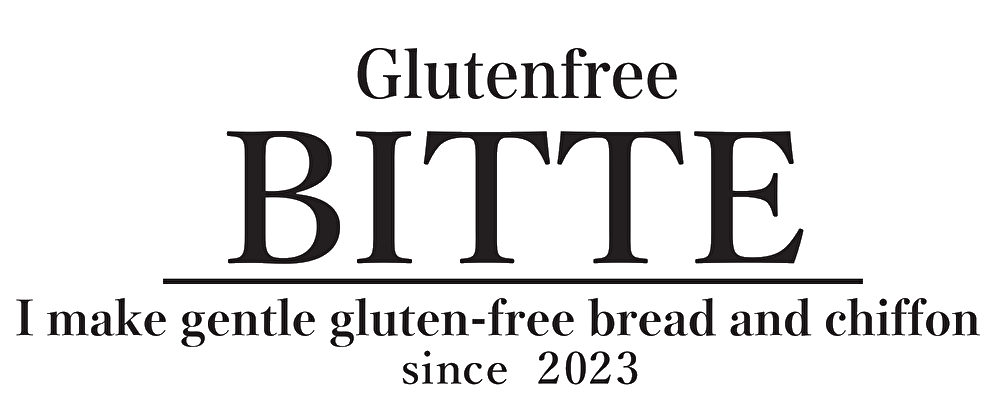 米粉パン教室「BITTE」